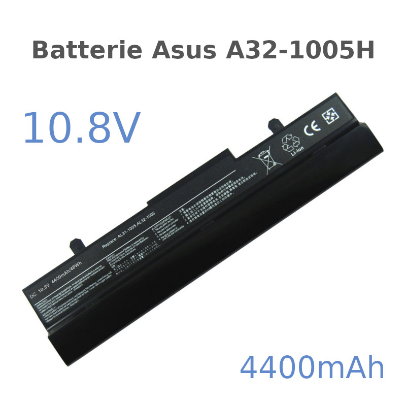 Batterie Laptop ASUS AL32-1005