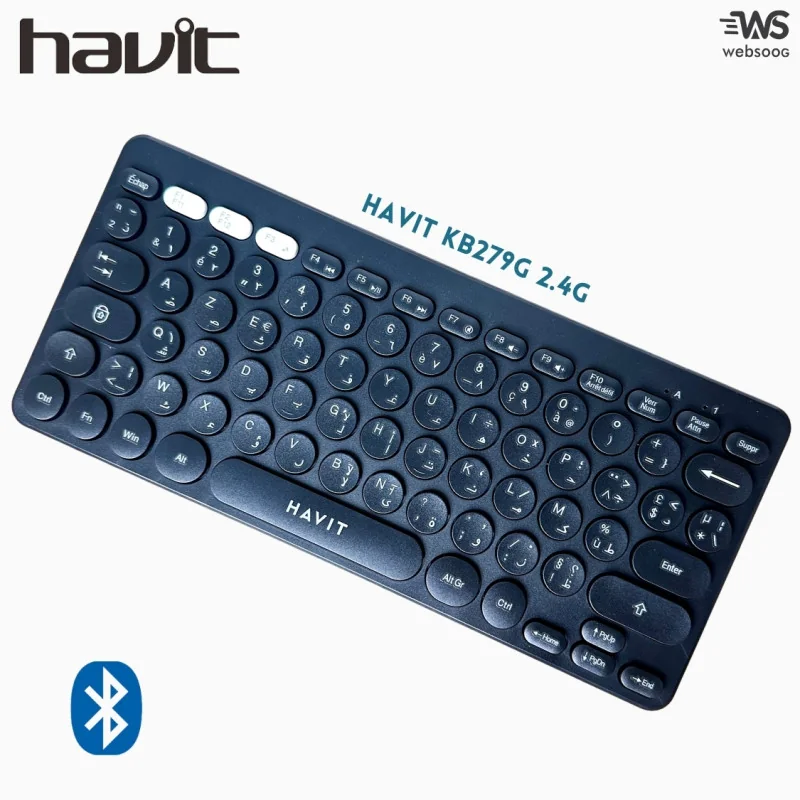 Clavier Havit Sans Fil KB279G
