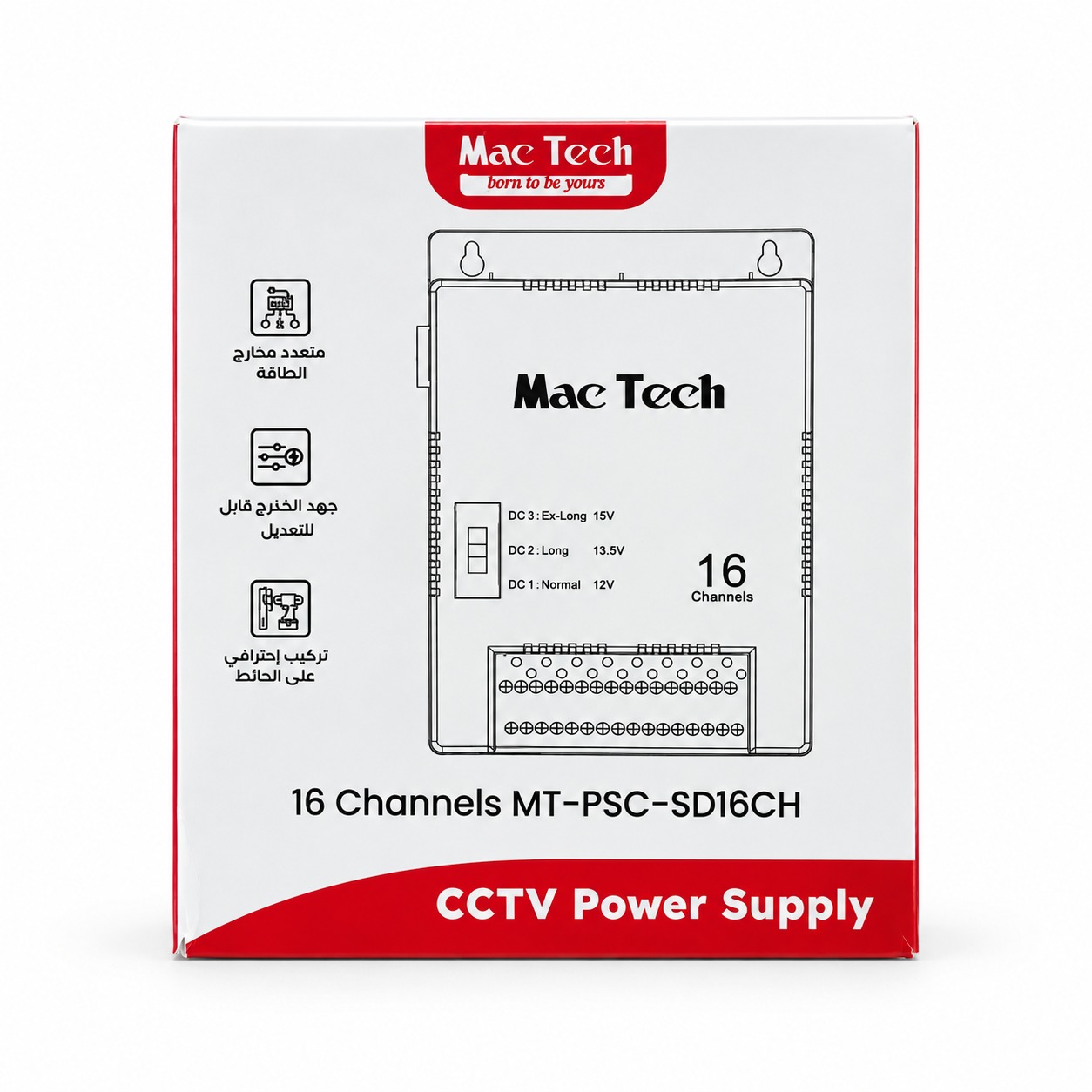 Alimentation Caméra 16P PSC-SD16CH MAC TECH