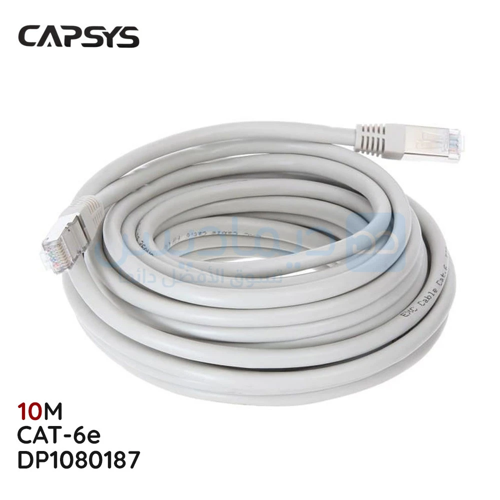 Câble Réseau Capsys/Sky Cat-6E UTP 10m